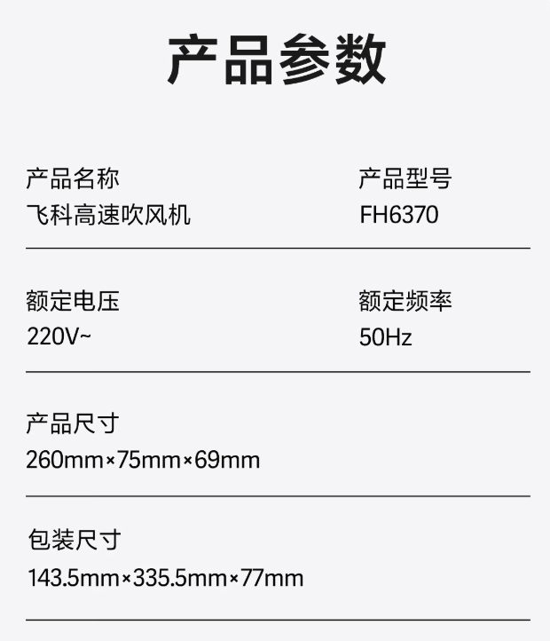 微信图片_20241129143730