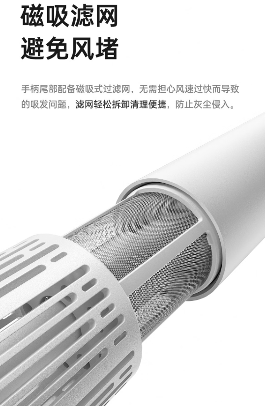 微信图片_20241129143818