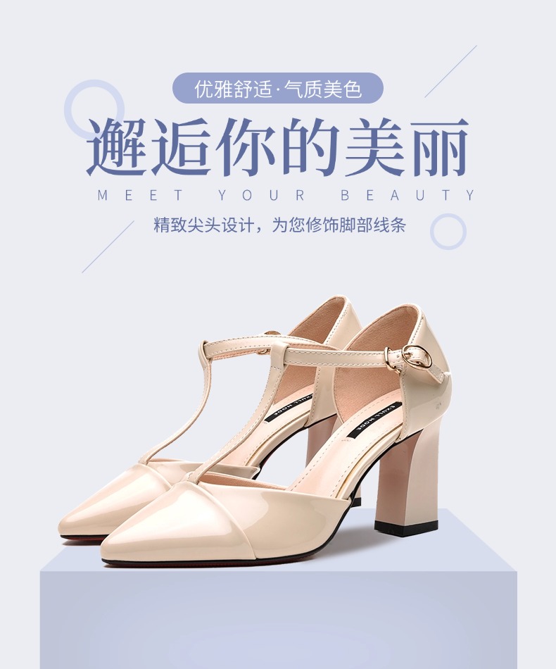 主海报