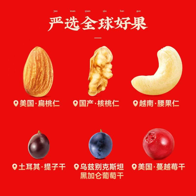 微信图片_20250102170529