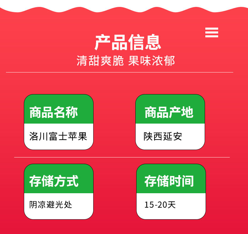 素材12