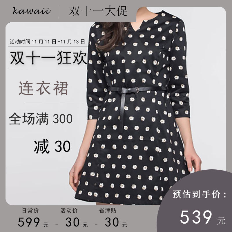 1连衣裙主图1