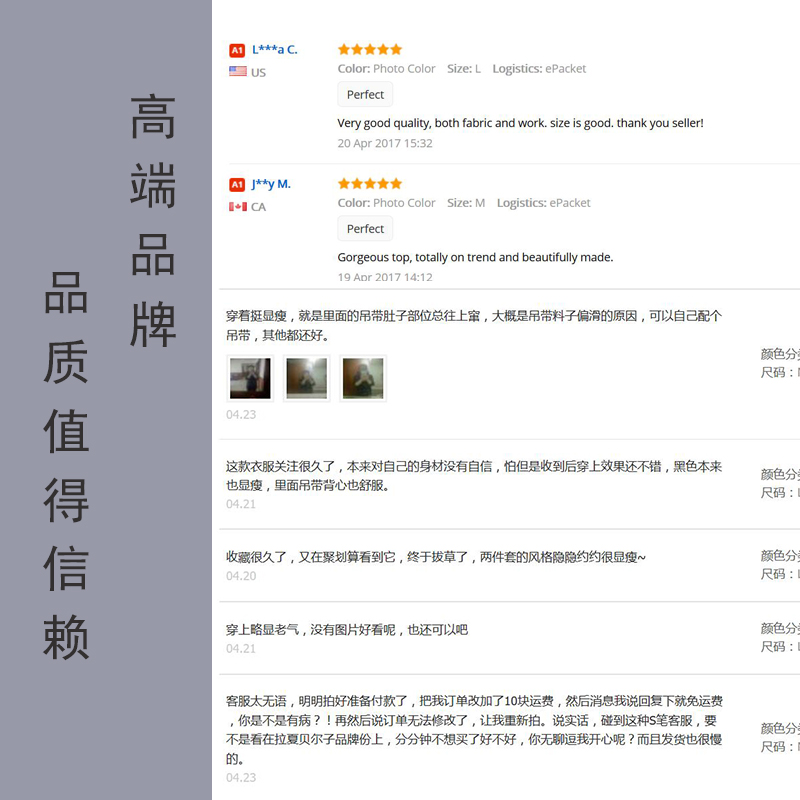 1女上衣主图4