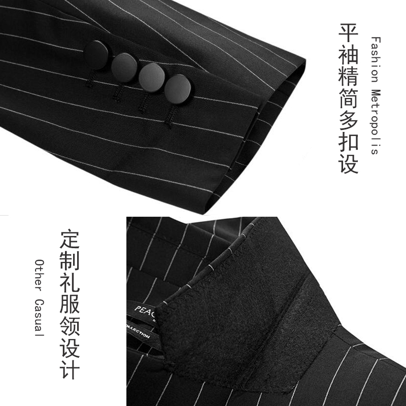 1西装主图3