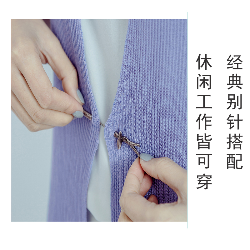 1外套主图3