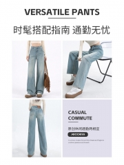 高腰定制小个子阔腿牛仔裤女 
