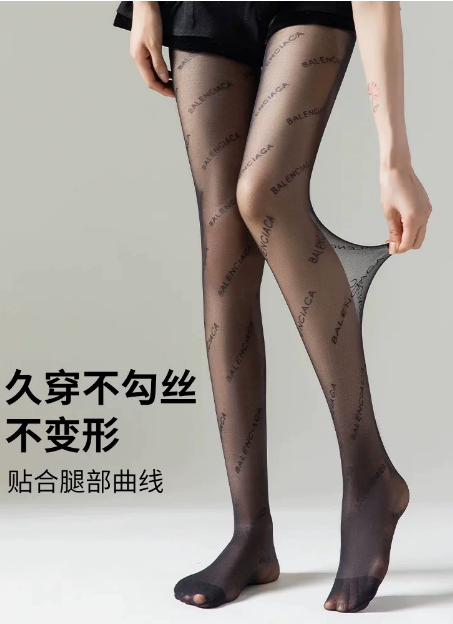 批注 2025-02-24 111155
