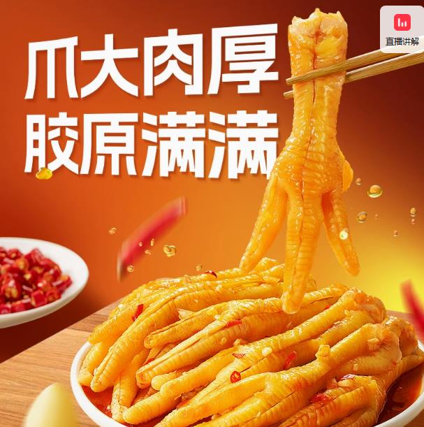 360截图20250227101125880