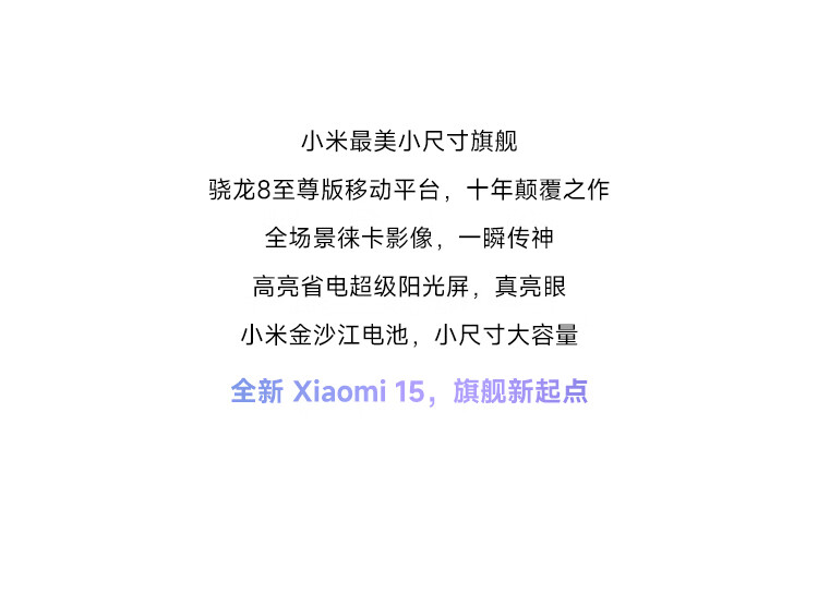 详情_003
