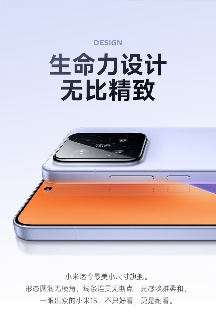 详情_005