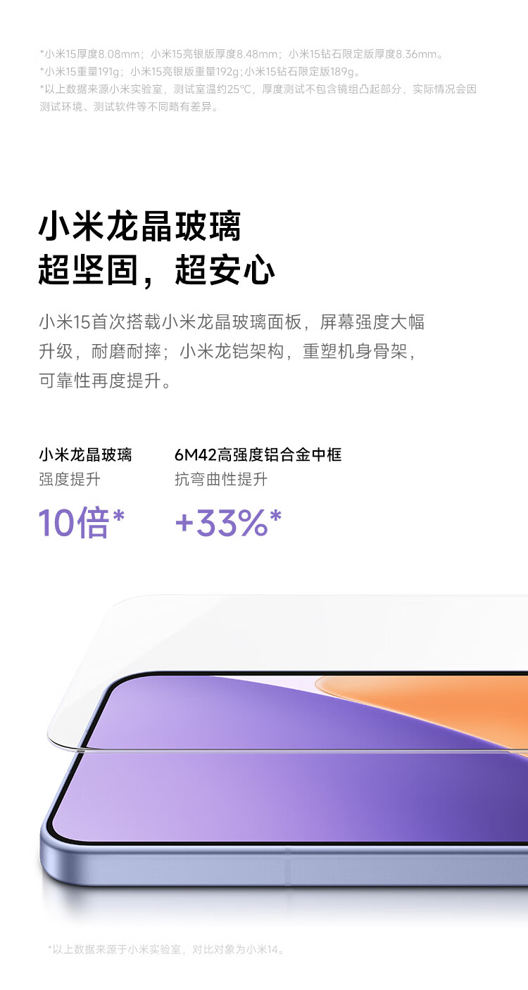 详情_007