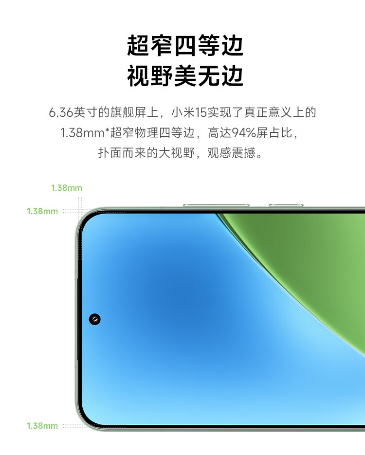 详情_012 (1)
