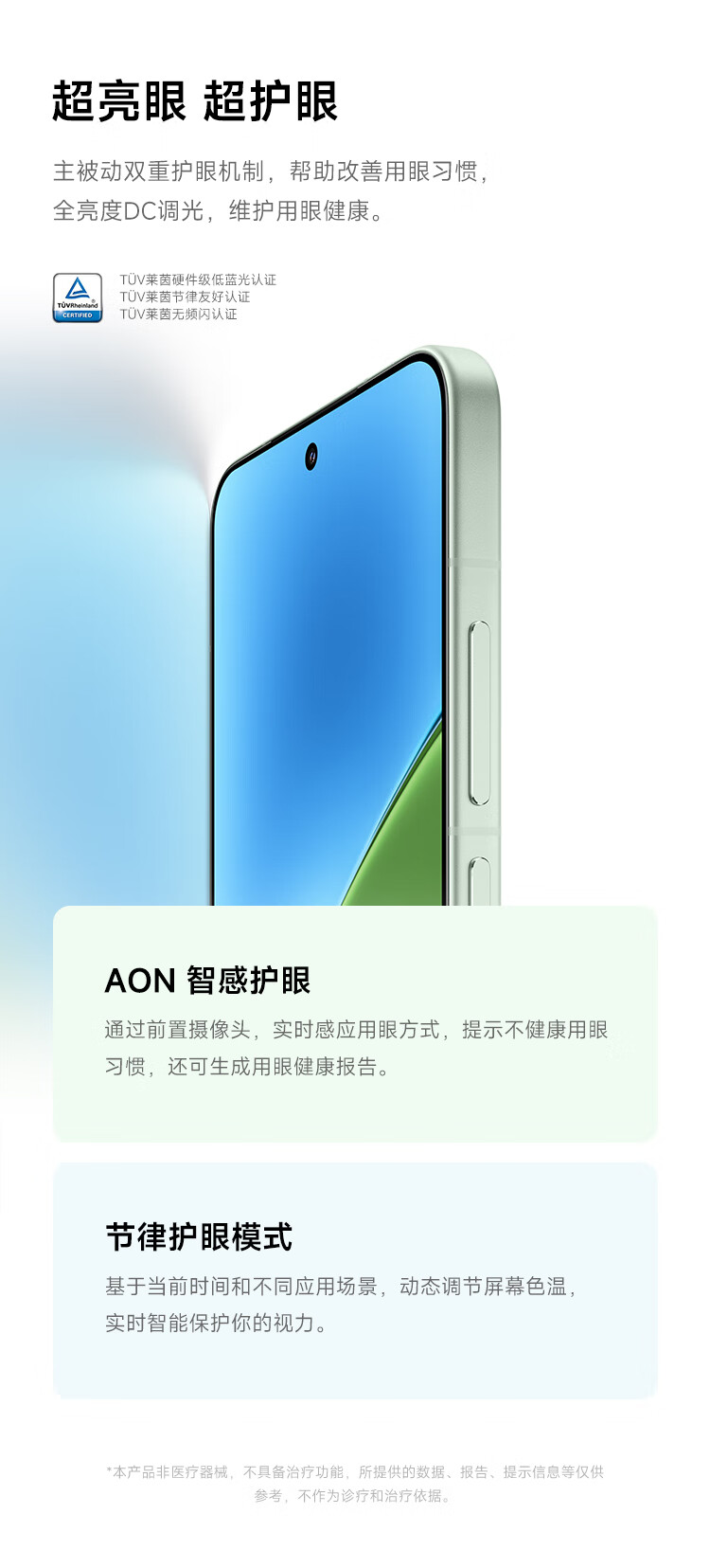 详情_015