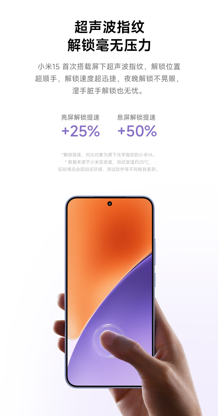 详情_016 (1)
