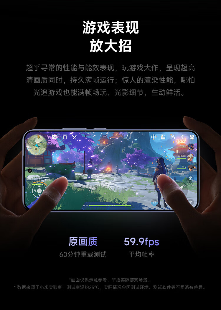 详情_021