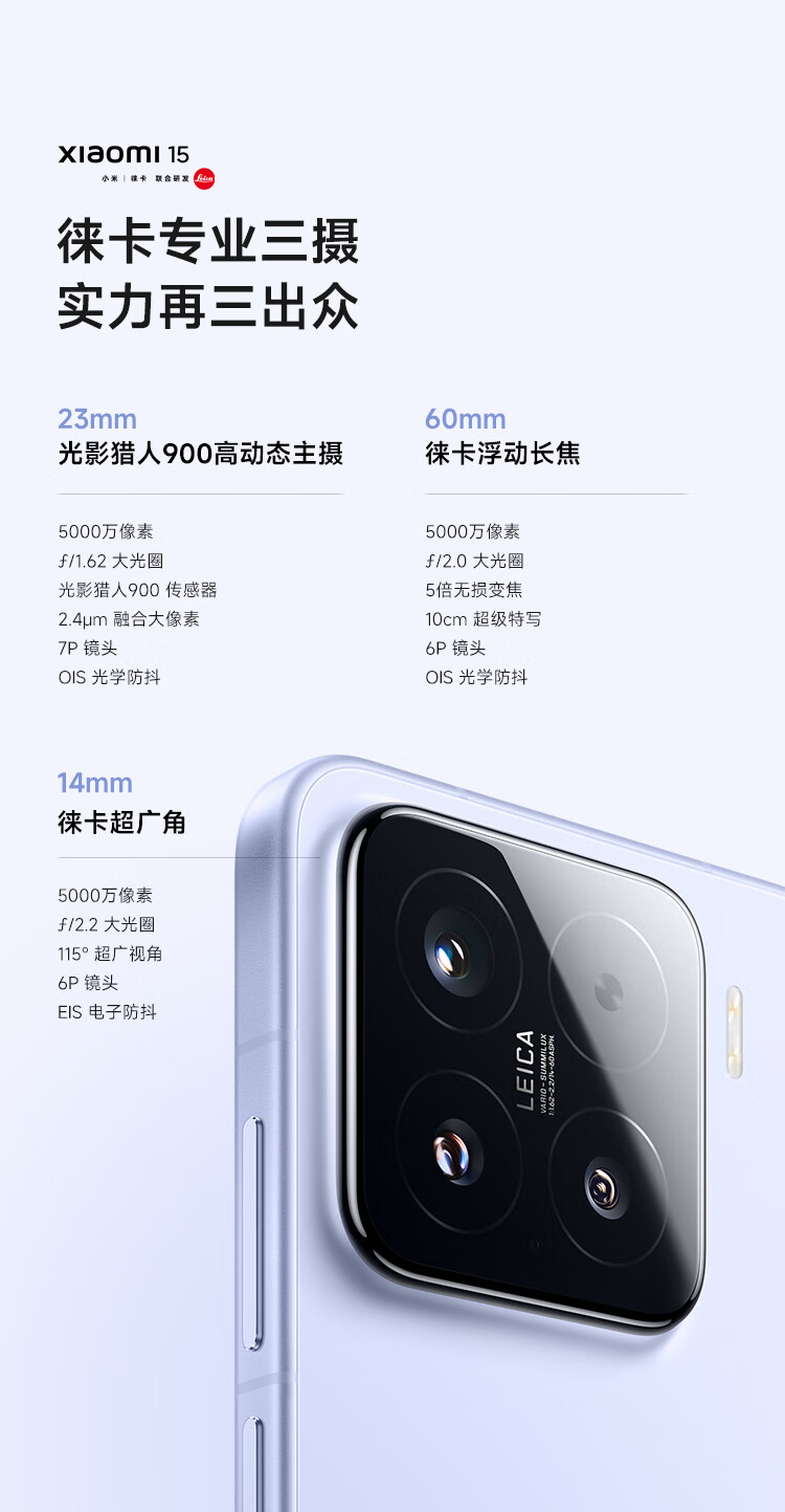 详情_025