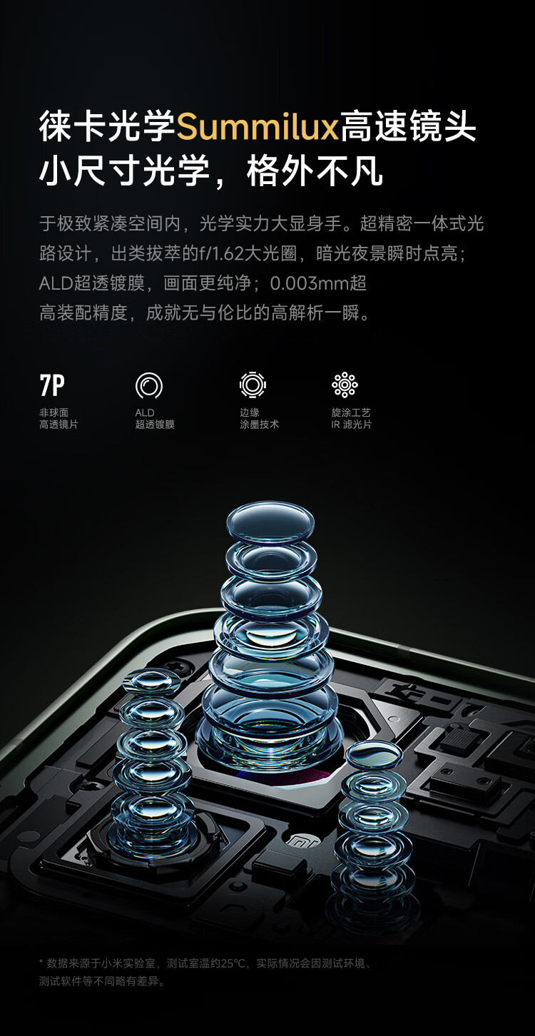 详情_026