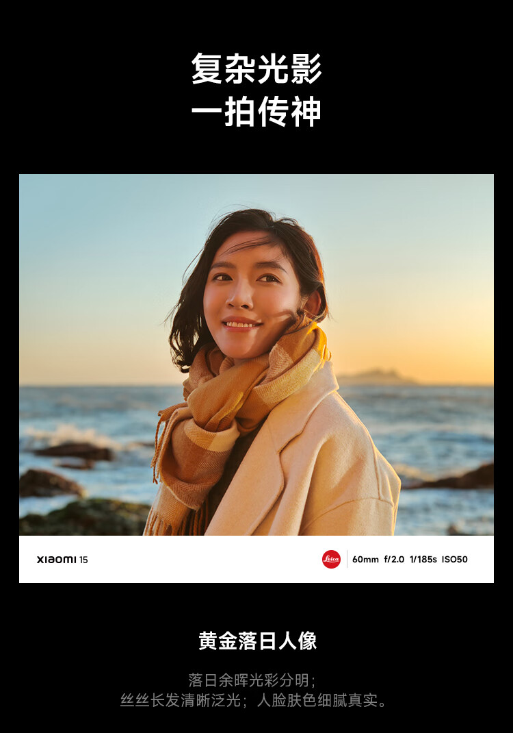 详情_032
