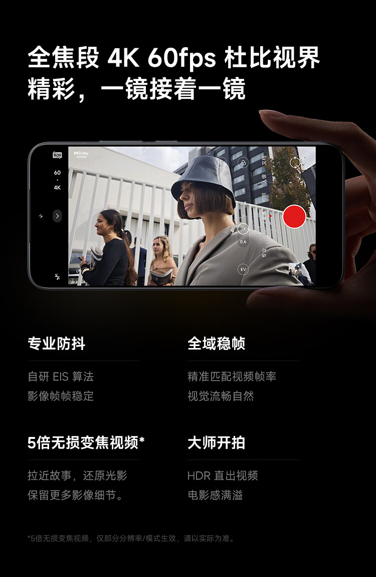 详情_035