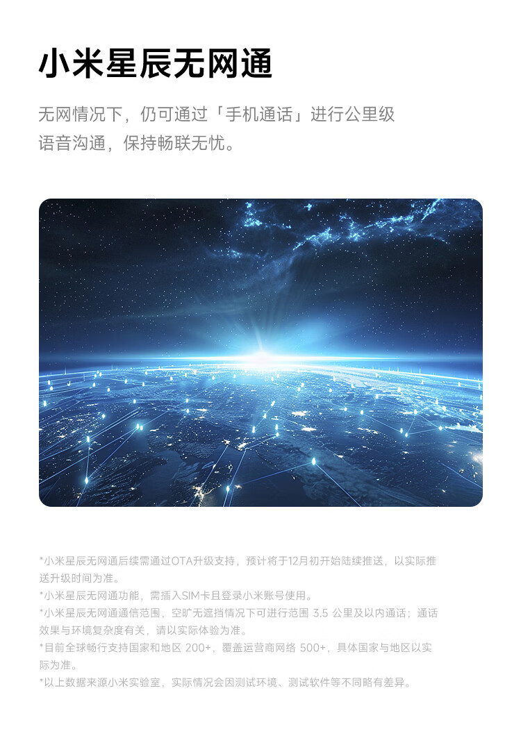 详情_040