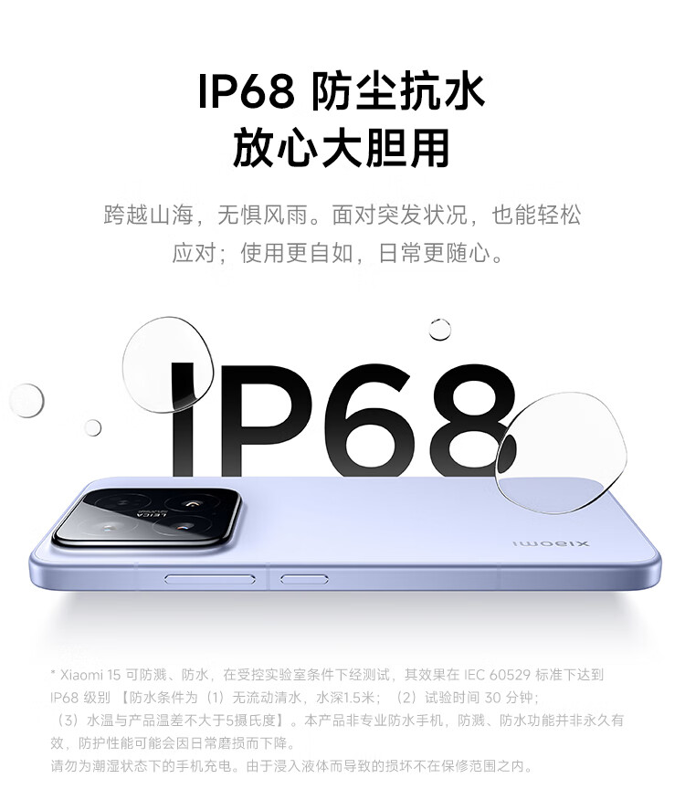 详情_041