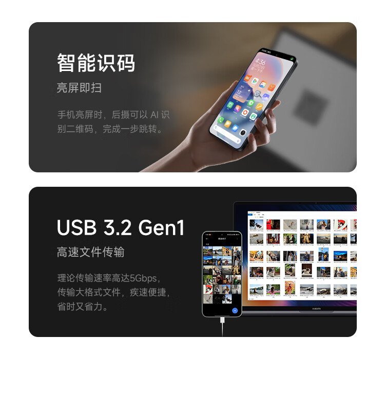 详情_042