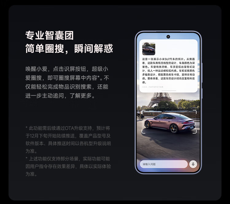 详情_045