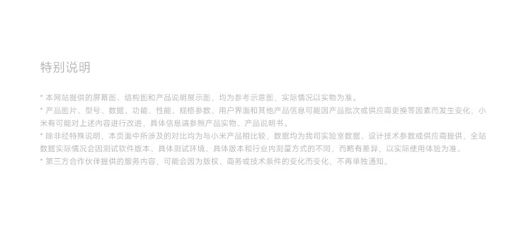 详情_046