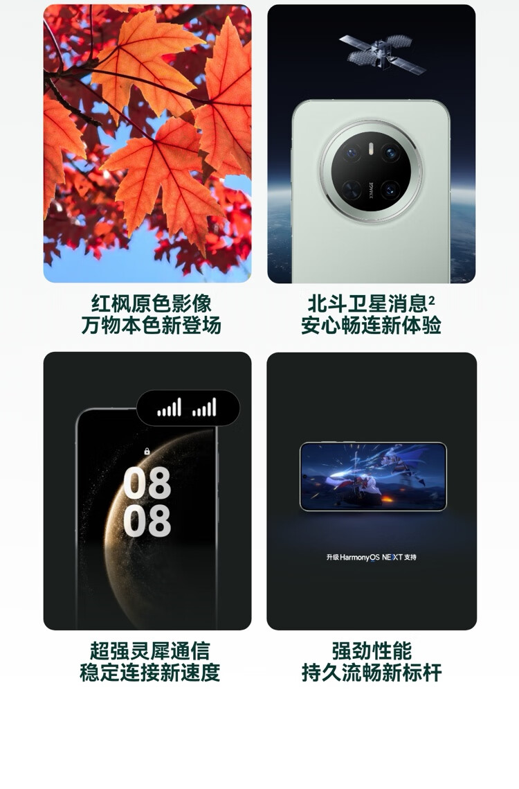 详情_004