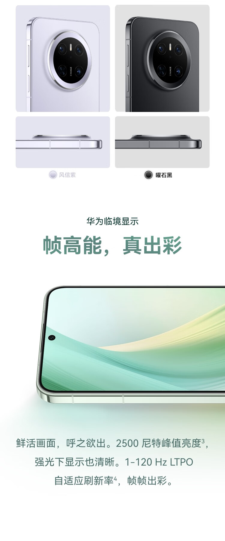 详情_006
