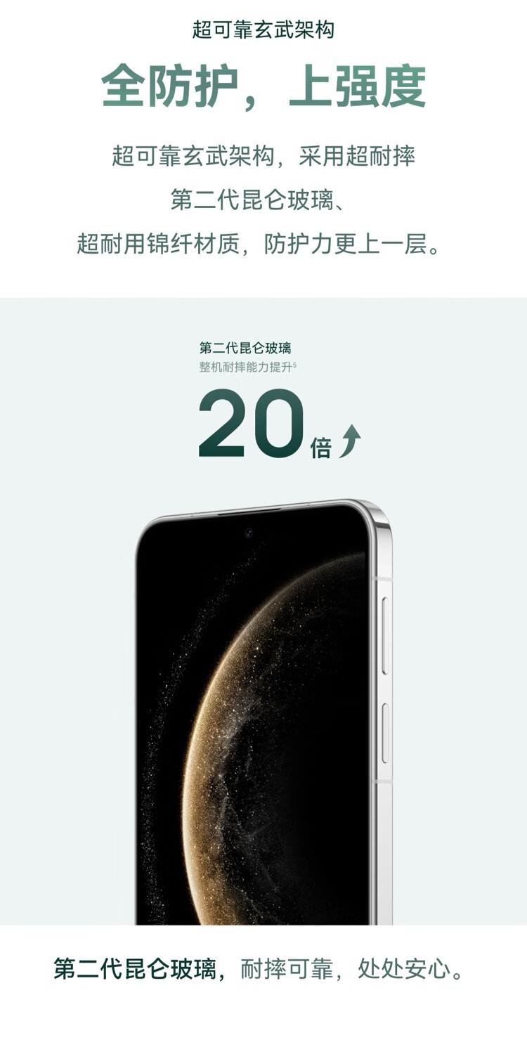 详情_007