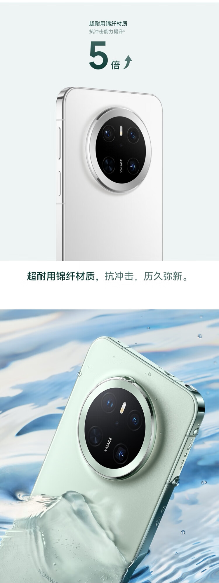 详情_008