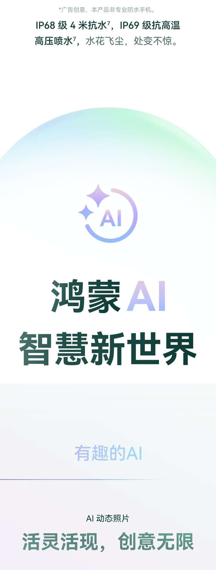 详情_009