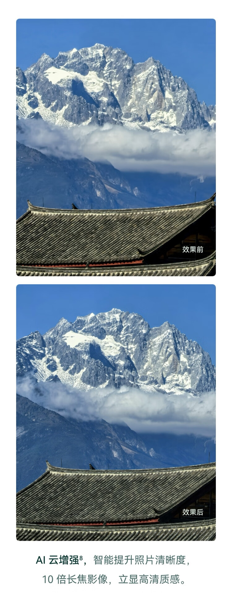 详情_011