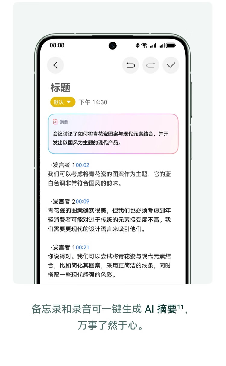 详情_014