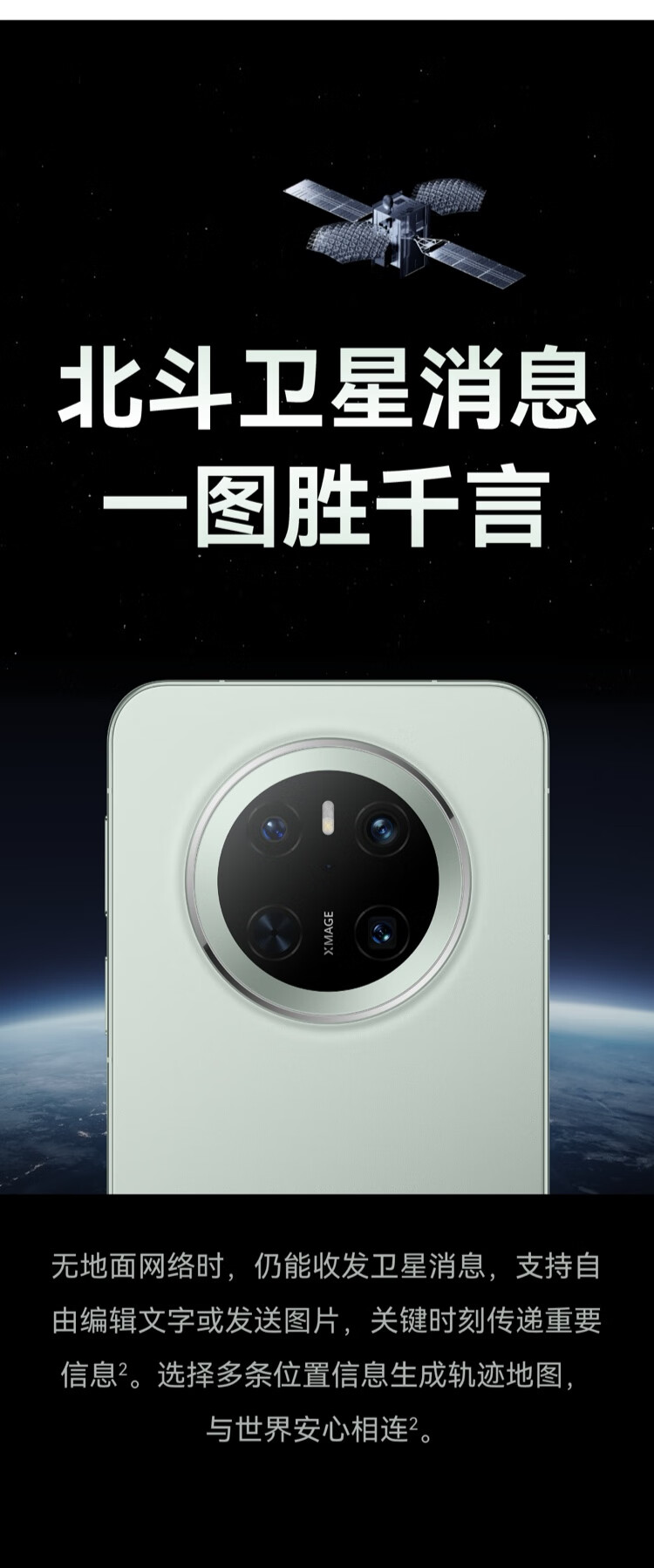 详情_023