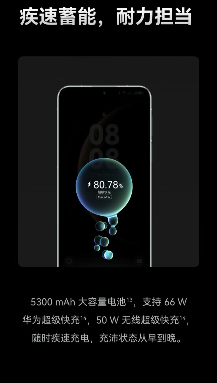 详情_026