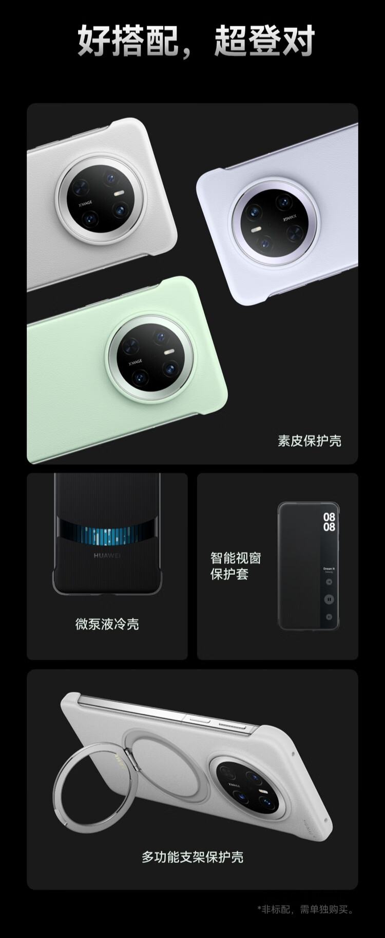 详情_028