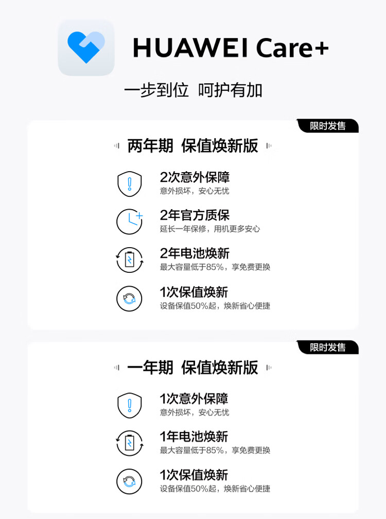 详情_029