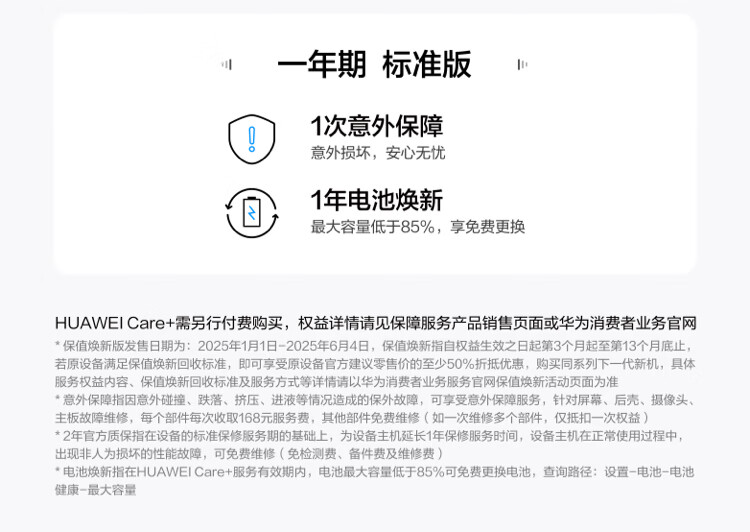 详情_030