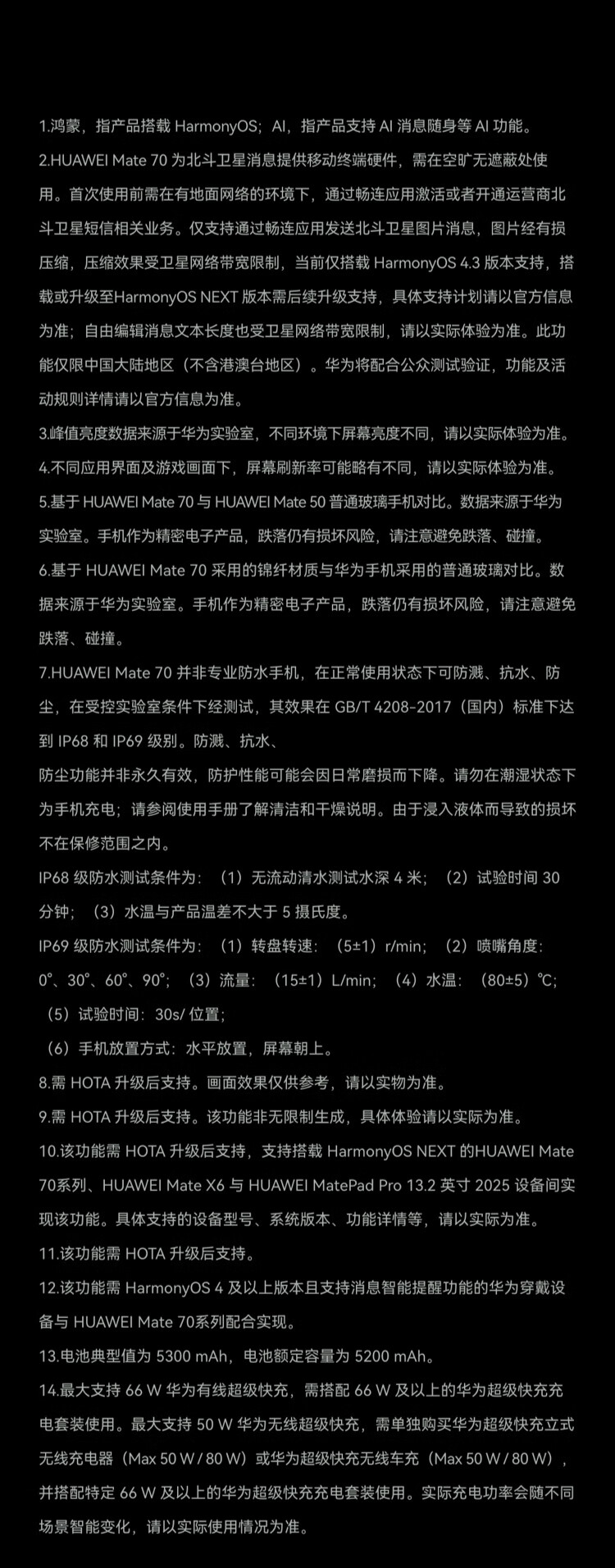 详情_031