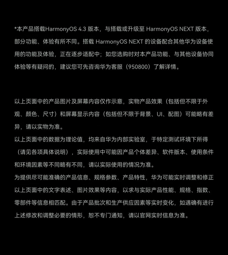 详情_032