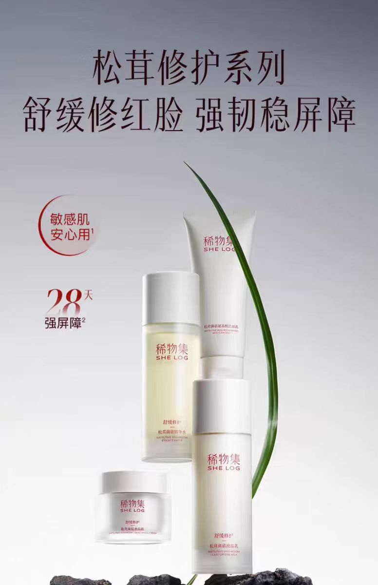 微信图片_20250503193718