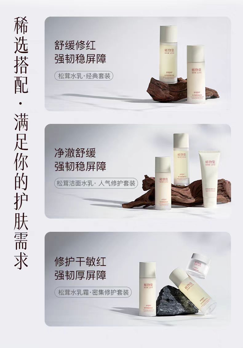 微信图片_20250503193724