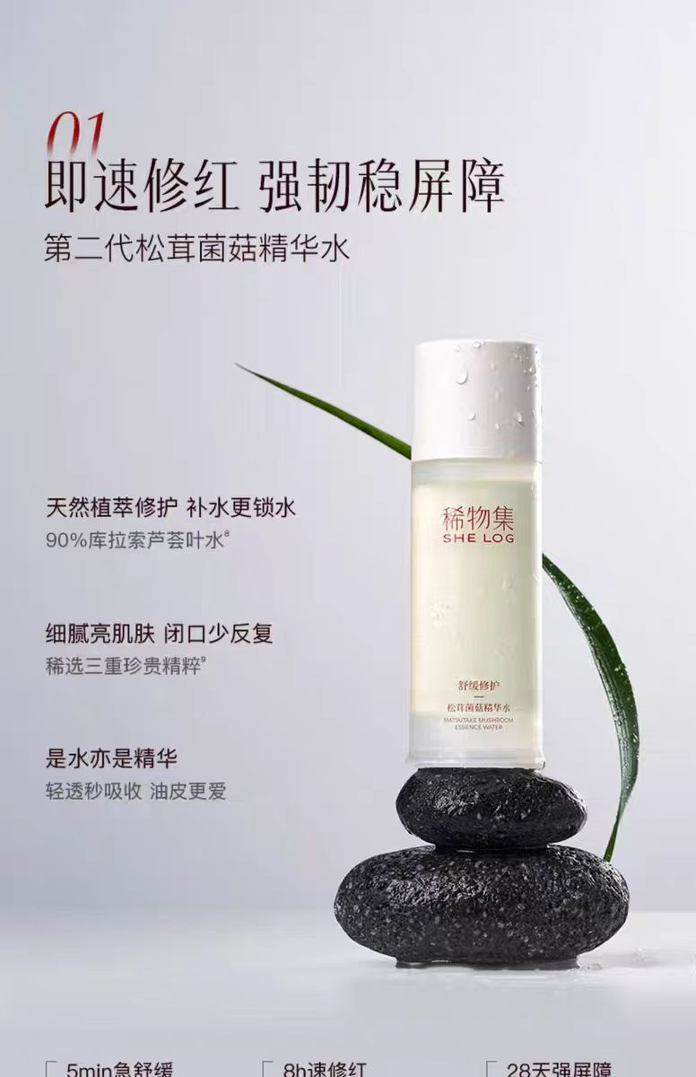 微信图片_20250503193733