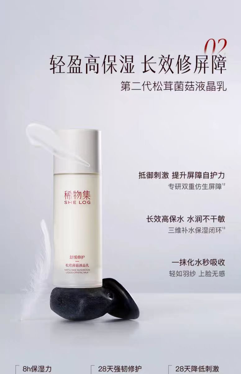微信图片_20250503193745