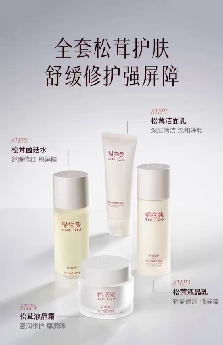 微信图片_20250503193836