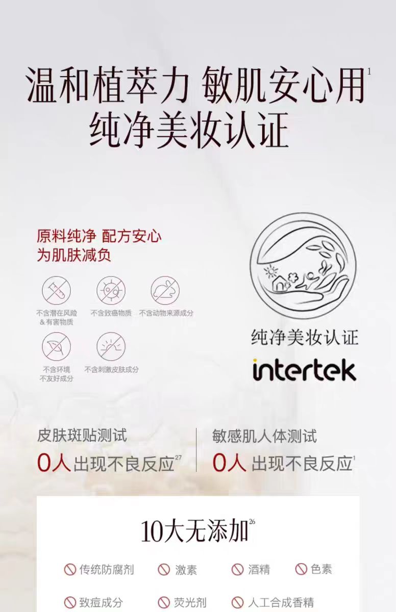 微信图片_20250503193840