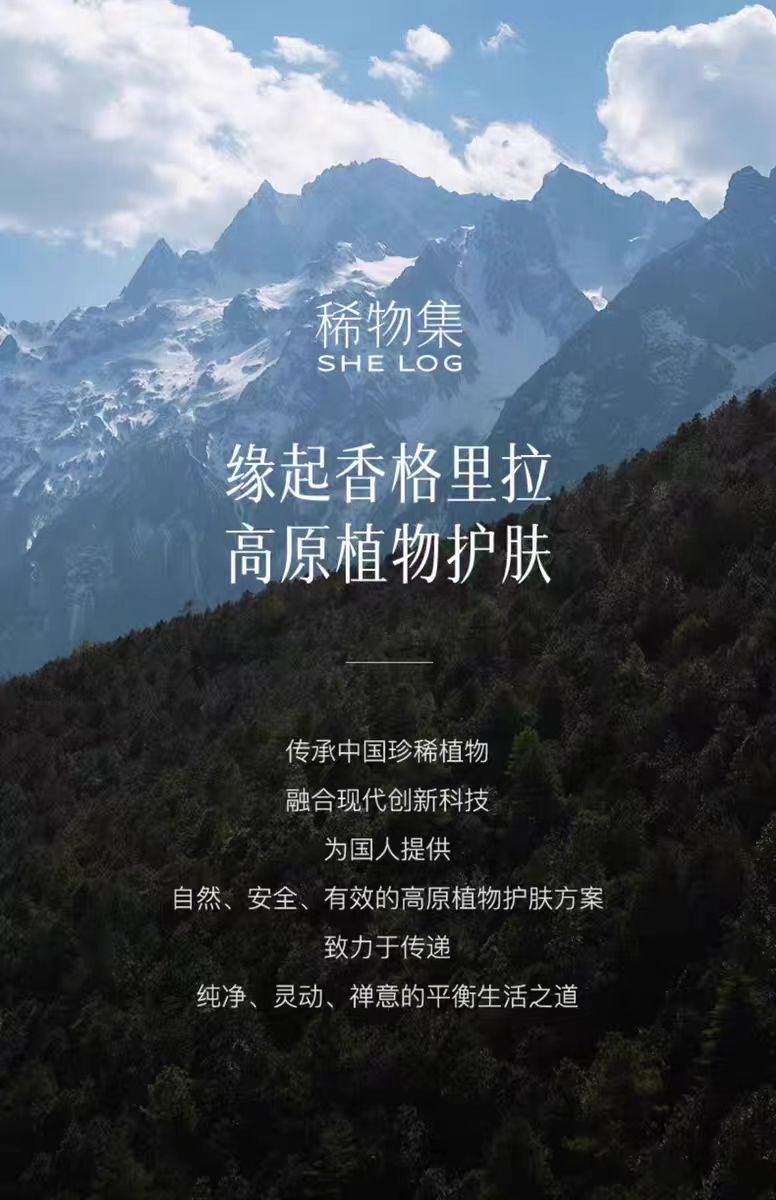 微信图片_20250503193858