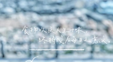 批注 2025-02-20 111048